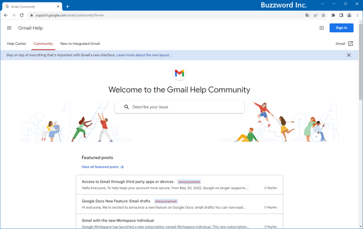 Gmailのヘルプコミュニティを利用する(3)
